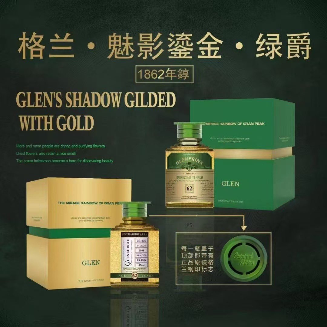 控吸 rush购买 rush卖家  买rush同志用品 rush经销商 更专为猛1设定专属rush持久增硬，骚0设定专属rush更容易流水尿尿第一次买rush rush? 情趣用品 格兰系列 男男 全网最低价 rush原液  rush同志 单瓶rush   #Rush销售  #Rush推荐 #rush批发 #rush商家 #gay用品 #rush厂家 #买rush #购买rush #出售rush