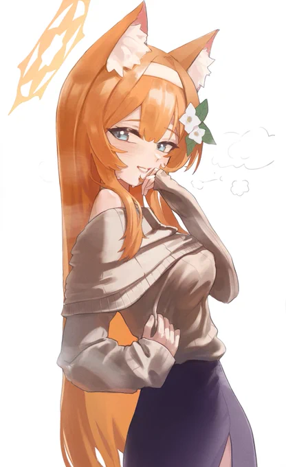 練習 