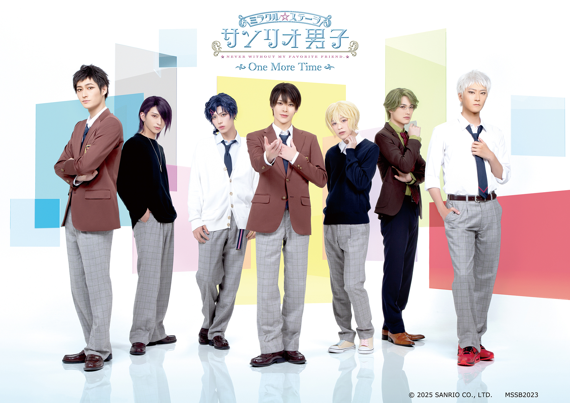 新品☆サンリオ男子☆√Shining!!!!!☆特典☆CD 萎れ