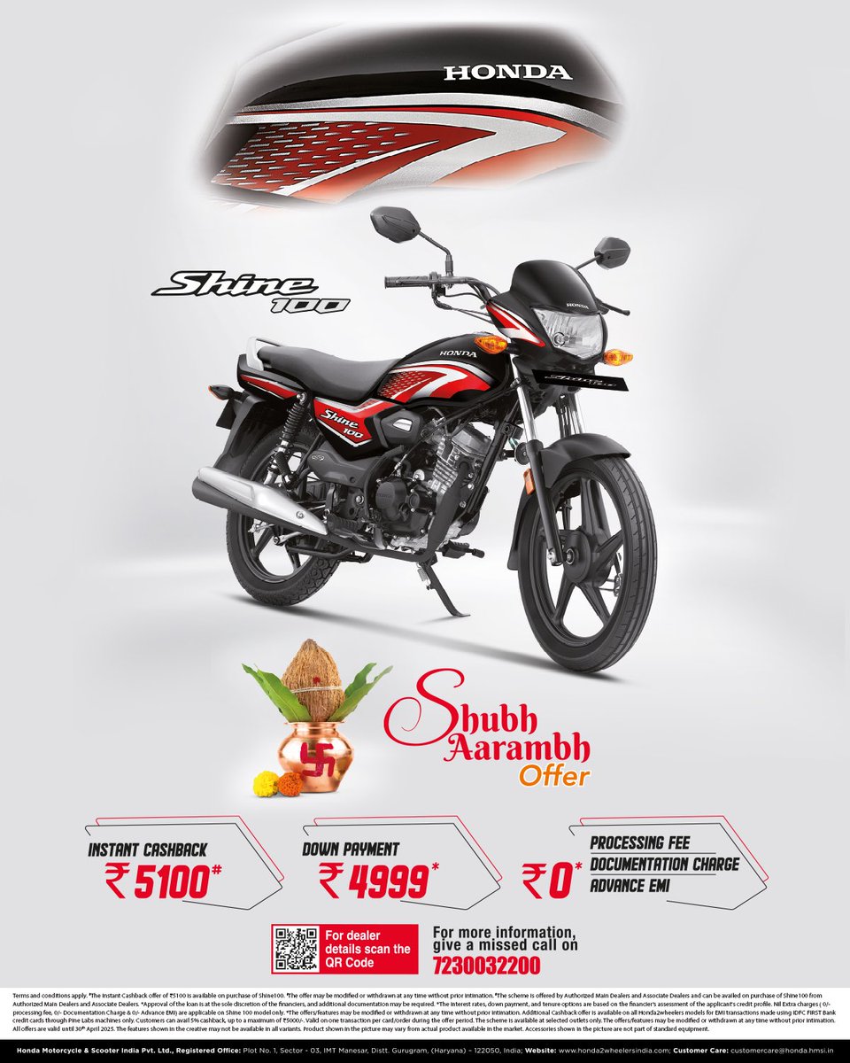 honda2wheelerin's tweet photo. Ride home the Honda Shine 100 and enjoy the incredible benefits of the Shubh Arambh offer. Don’t miss out, get yours today.
#Honda #Honda2Wheelers #ThePowerofDreams #Shine100
#ShubhArambhOffer https://t.co/YGVPwFwChK