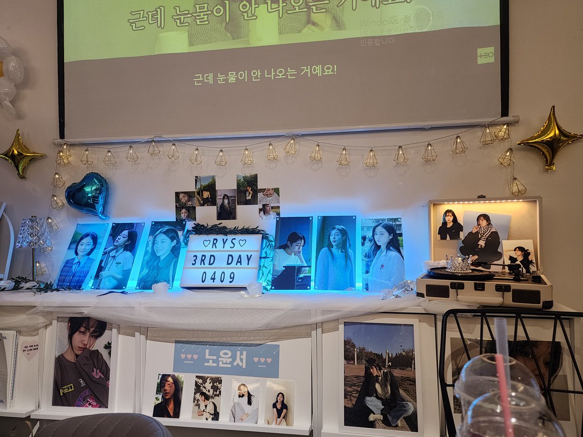 bagsiseong's tweet photo. 이번에 봄내음이 나는 벚꽃을 닮은 윤서님 데뷔 3주년 카페를 이틀동안 3번 다녀왔어요. 예쁘게 꾸며줘 있어 만족했습니다. 아쉽게 3번째 왔을 땐 20분 전에 다녀가셔서 뵙진 못해 아쉬웠지만 좋은 팬분들을 볼 수 있어 좋았습니다. 저와 생일도 같은 윤서님 앞으로 더 응원할게요!
#dear_my_yoonseo https://t.co/LcEAXZkGpT