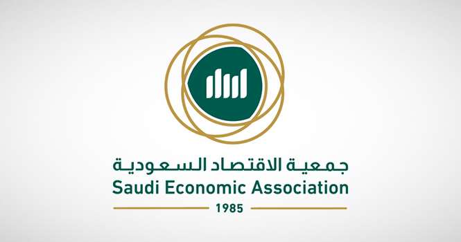 Argaam's tweet photo. جمعية الاقتصاد السعودية مسيرة أربعون عام (أبريل 1985 - أبريل 2025)

https://t.co/EC8U4NOvOE

#جمعية_الاقتصاد_السعودية https://t.co/55JwwfTIob