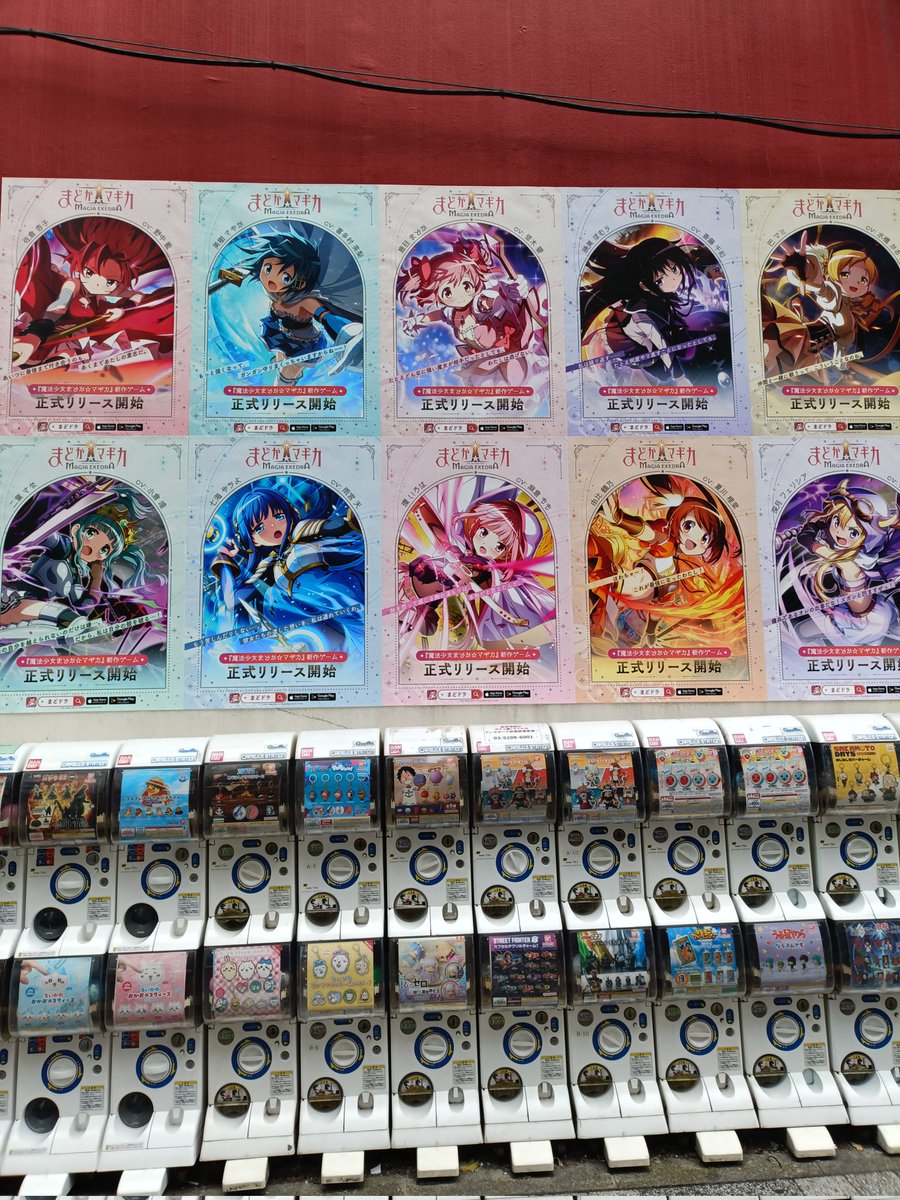 Racal_2's tweet photo. 今日のアキバ ドンキ裏 https://t.co/5d9BuQlbzI