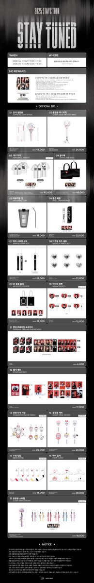 Withmuu_twt's tweet photo. [📢] 2025 STAYC TOUR [STAY TUNED] in SEOUL OFFICIAL MD 현장 판매 안내

[ 📅 운영 일정 ]
4/12(토) - 4/13(일)

[ 🕝 운영 시간 ]
토: 13:30 - 17:30 (KST)
일: 12:00 - 16:30 (KST)

[ 📍위치 ]
올림픽공원 올림픽홀 MD 판매 부스

[ 🎁 이벤트 ]
- 5만원 이상 구매 시 포토카드 6종 중 2종 랜덤 증정
- 10만원 이상 구매 시 포토이즘 무료 촬영 쿠폰 추가 증정

✅ 품목/옵션별 1인당 5개까지 구매 가능

✔ 자세한 사항은 공지 이미지를 통해 확인해 주세요!

#STAYC #스테이씨
#STAY_TUNED 
#2025_STAYC_TOUR