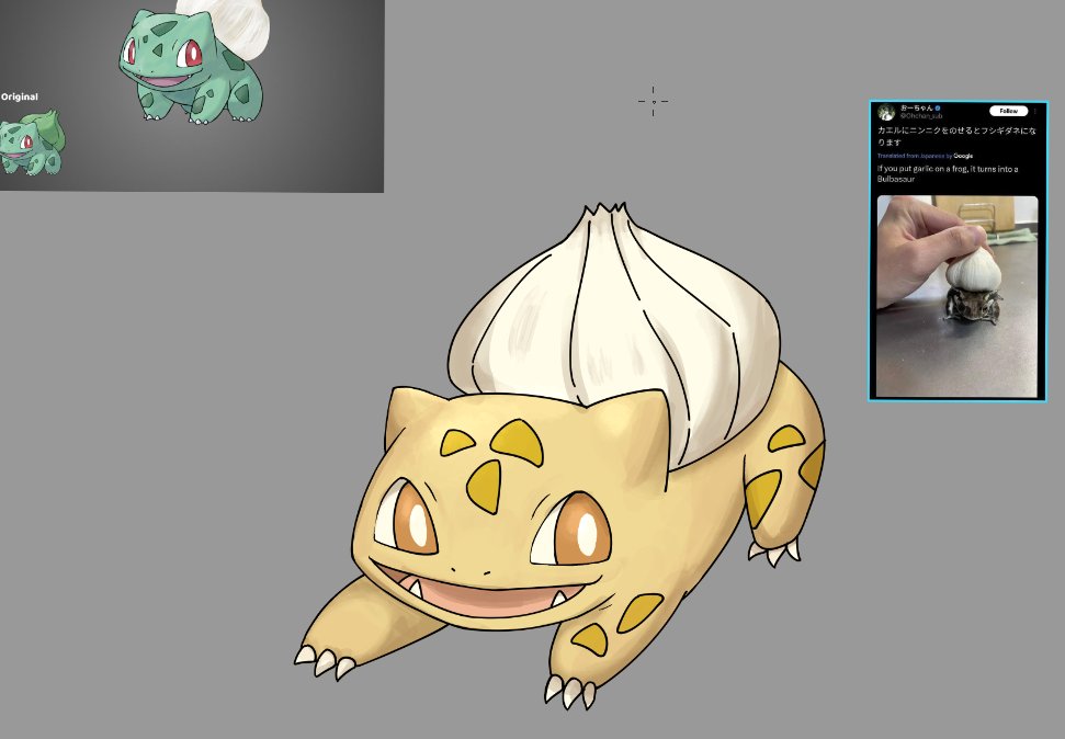 Cheesy garlic bubbasor