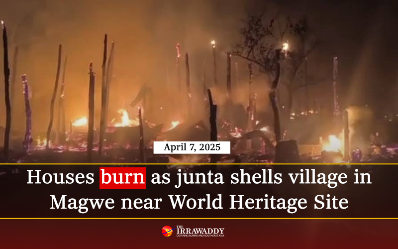 IrrawaddyNews's tweet photo. Junta forces in Magwe’s Pakokku indiscriminately shelled Nyaung Hla Village on Saturday, burning houses and forcing residents to flee, local media said. Nyaung Hla is across the Irrawaddy River from the UNESCO-listed Bagan archaeological zone. 

Photo: CJ 
#WhatsHappeningInMyanmar