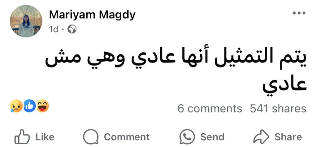 سفيان ⚔️ tweet media