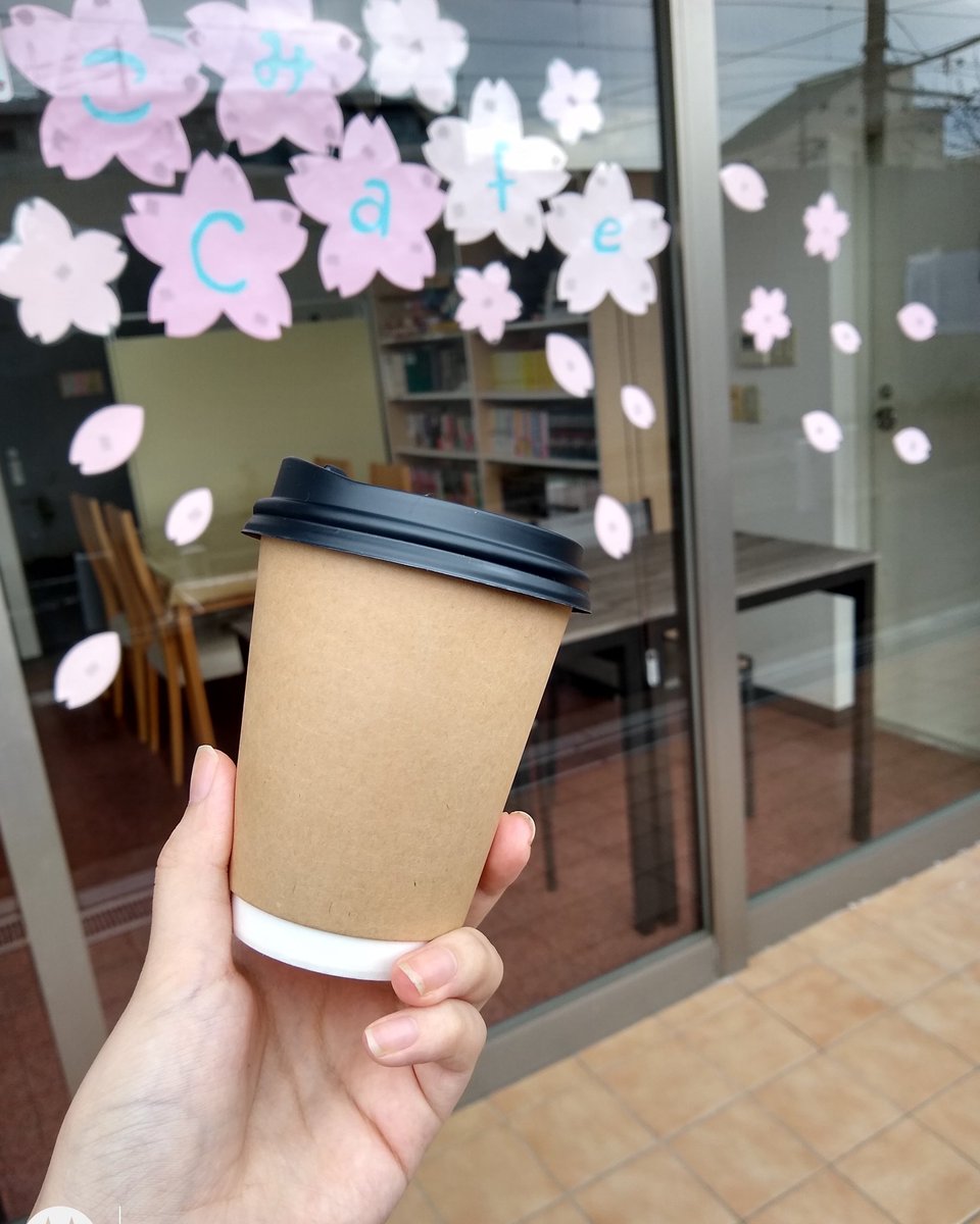 ドリンクお持ち帰り可能です！
タンブラー持参大歓迎です！
#こみっとプレイス 
#カフェ