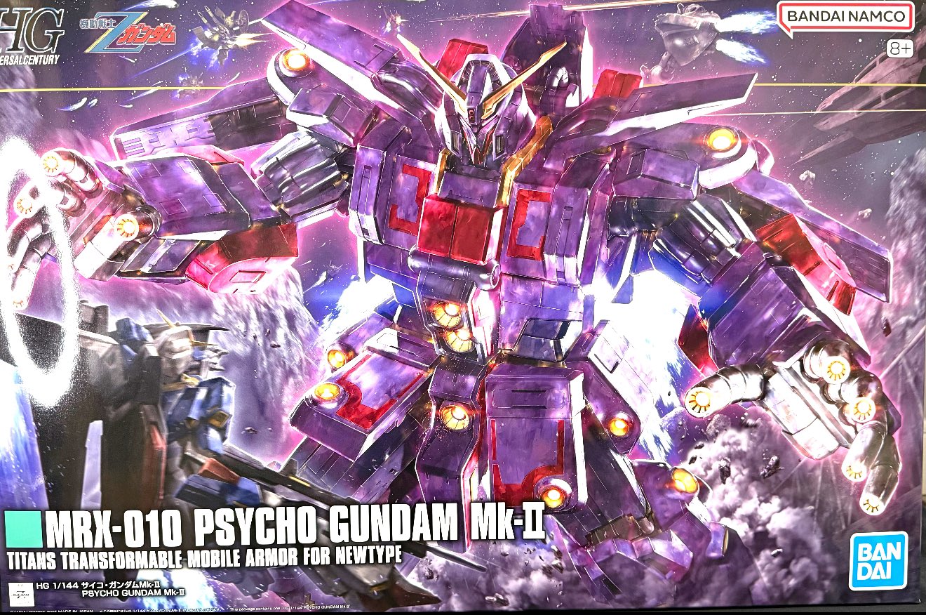 Highlights by ガンプラ再販情報【リーチャ Highlights by ガンプラ再販情報【リーチャ