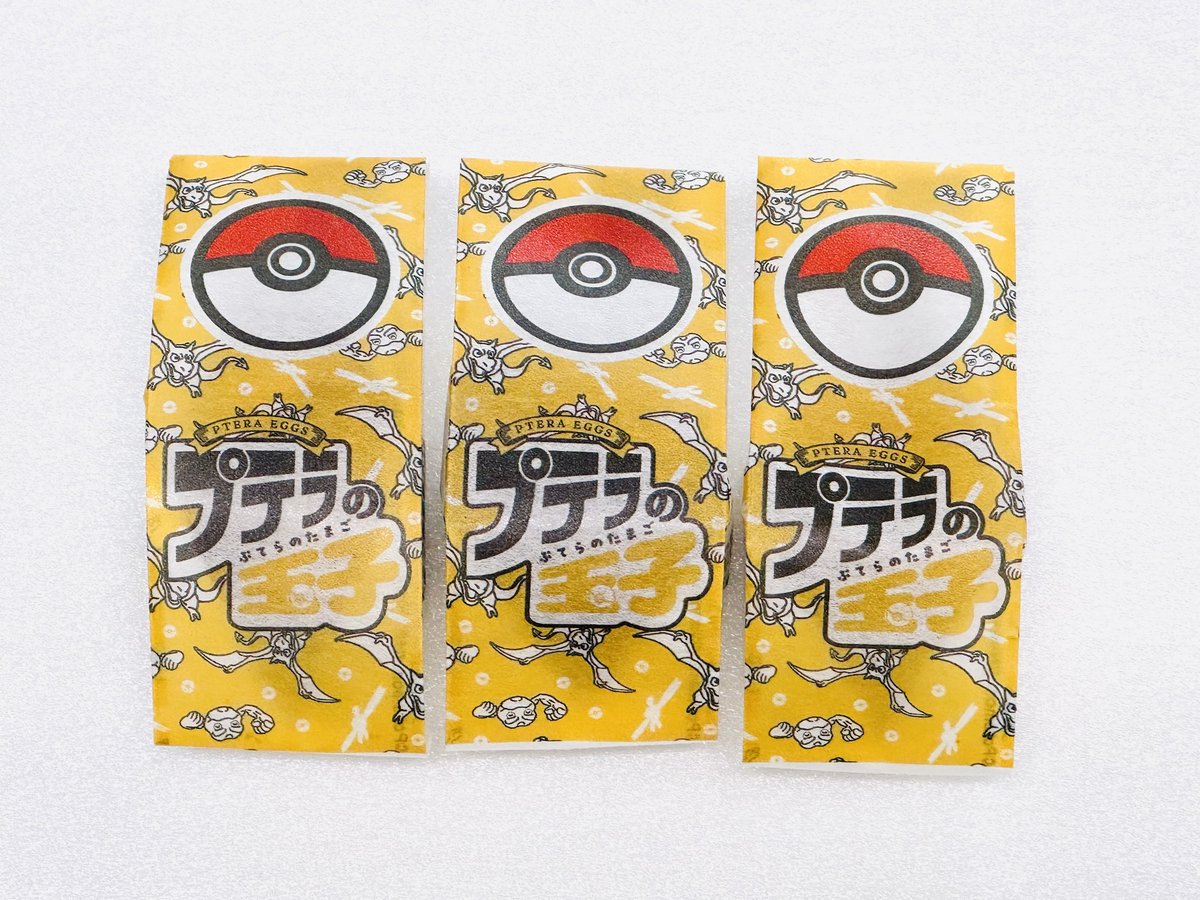 コトタマテバコ 4個　十種神寶 8枚 神様香(FLOWER KING): 『チャイハネ』公式通販