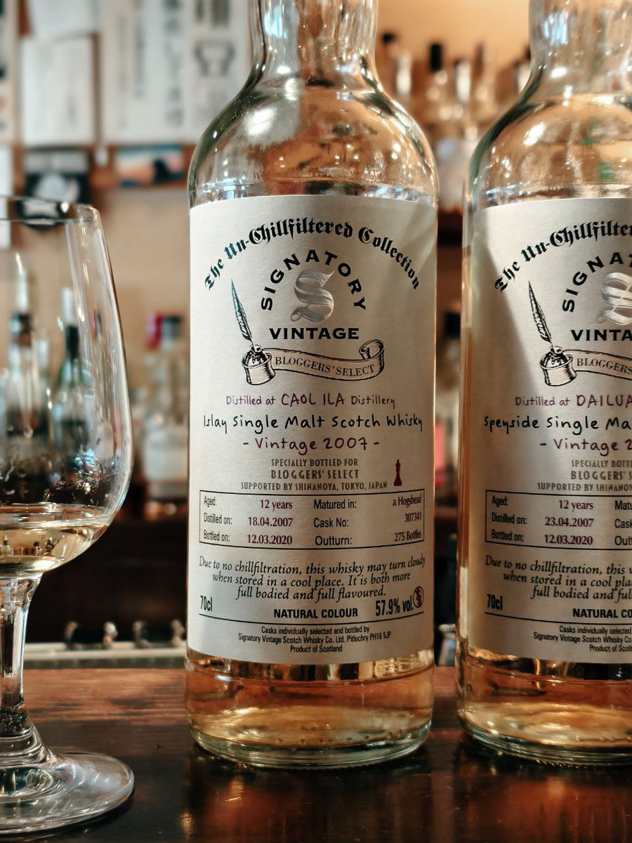 カリラ 2007-2020 信濃屋・ブロガーズセレクト こちらも経年の妙で