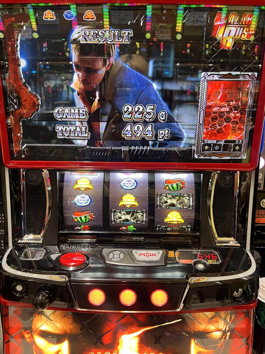 ポパイ スロットマシン 緑色 ポパイ スロットマシン 緑色