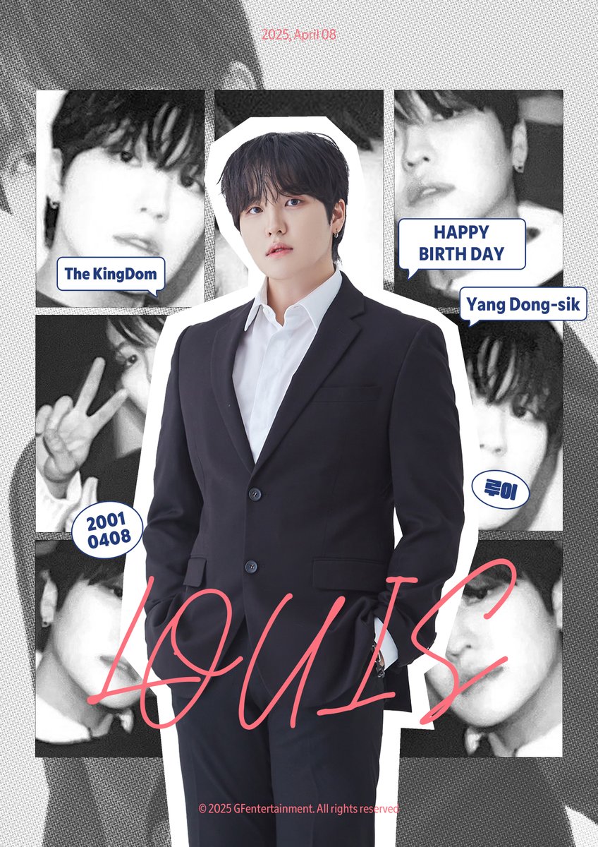 [🎂]

✨𝐇𝐀𝐏𝐏𝐘 𝐋𝐎𝐔𝐈𝐒 𝐃𝐀𝐘✨
루이의 생일을 축하합니다🐶💙

#루이와_함께_피어나는_4월
#TheKingDom #더킹덤 #TKD
#LOUIS #루이 #HBD_LOUIS
#HAPPY_LOUIS_DAY