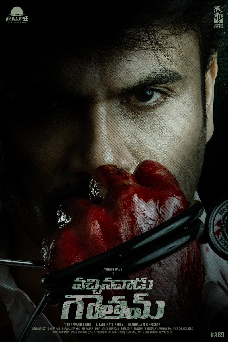 With blood on his hands &amp; truth in his heart, Gautham's battle begins 🩺👊

<a href="/imashwinbabu/">Ashwin Babu</a>’s #AB09 is #VachinavaaduGoutam ❤️‍🔥

Title &amp; First Look out now 🔥

His quest for justice begins soon 💥💥

<a href="/IRiyaSuman/">Riya Suman</a> #AyeshaKhan #KrishnaMamidala <a href="/saironak3/">saironak</a> <a href="/Actor_amardeep/">Amardeep Chowdary</a> <a href="/yashnamuthuluri/">Yashna Muthuluri</a>