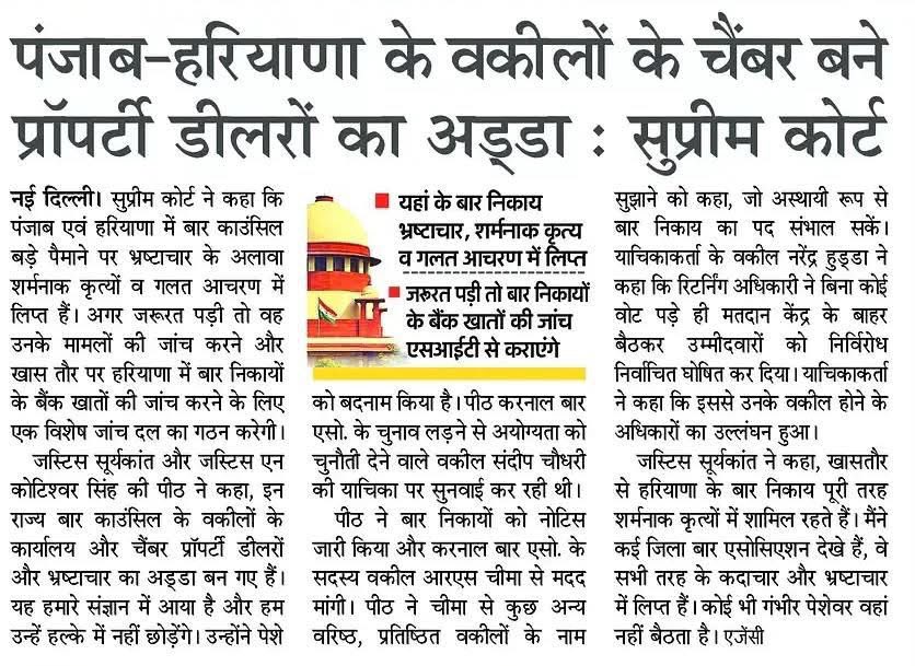 अब क्या ही कहें…