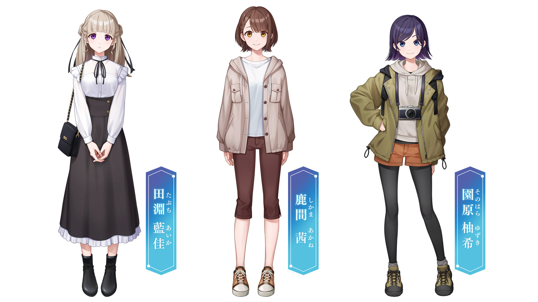 風雨来記3 風雨来記3】PC 株式会社フォグ windows 送料無料 風雨