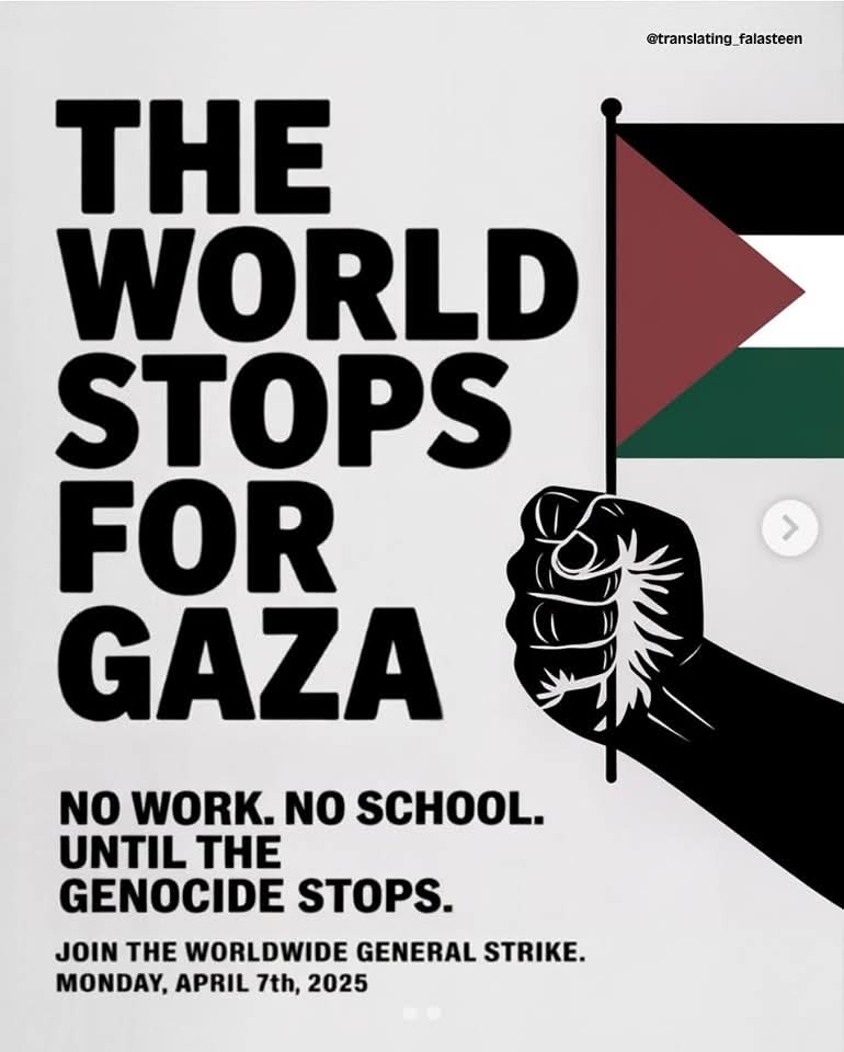 Nara e Takbeer Allah Hu Akbar

#FreePalestine #StandWithPalestine #SavePalestine #PrayForPalestine #FreeGaza #JusticeForPalestine #EndTheOccupation #PalestinianRights #BoycottIsrael #PalestineWillBeFree