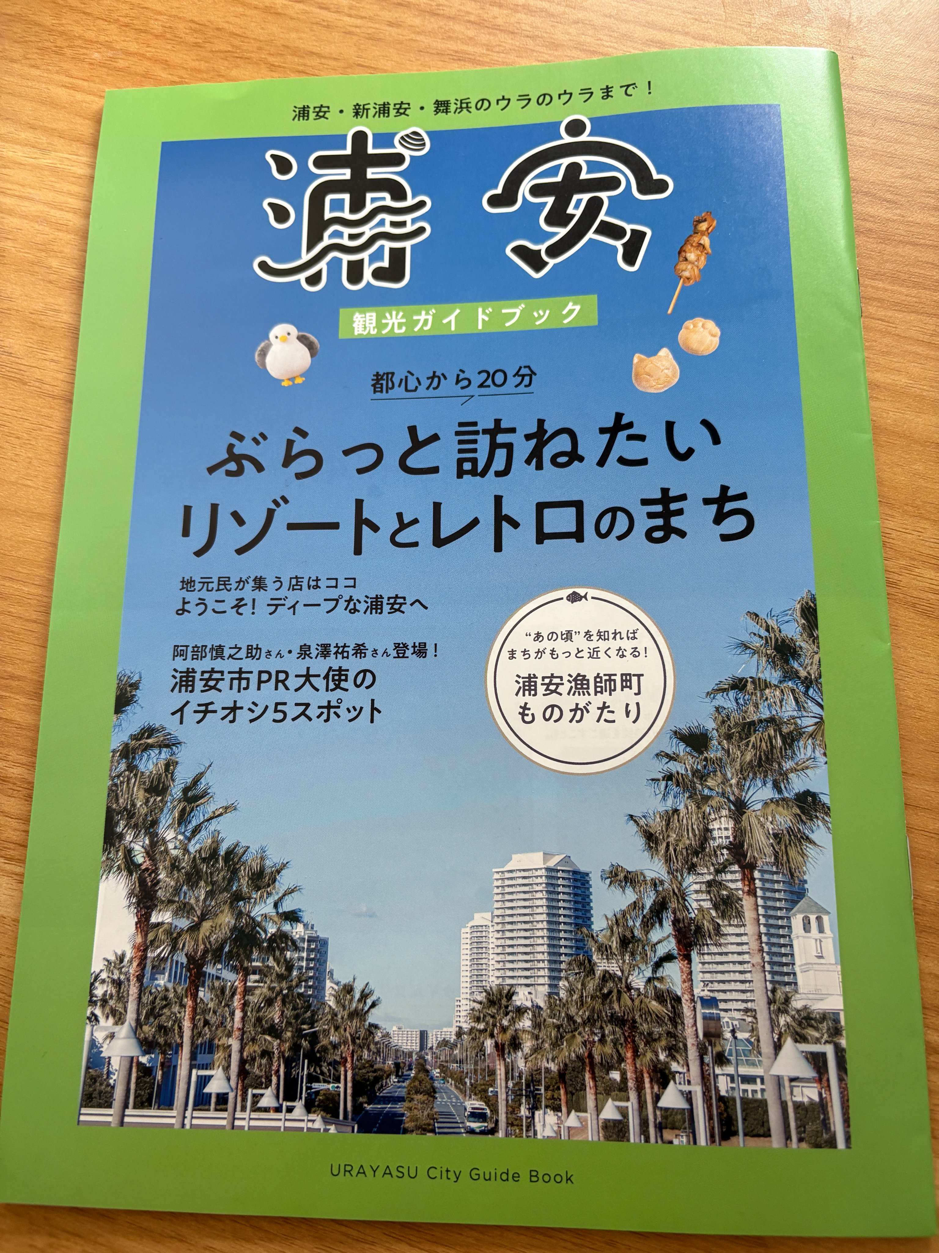 ガイドブック ガイドブック 007 ガイドブック ZXシリーズ