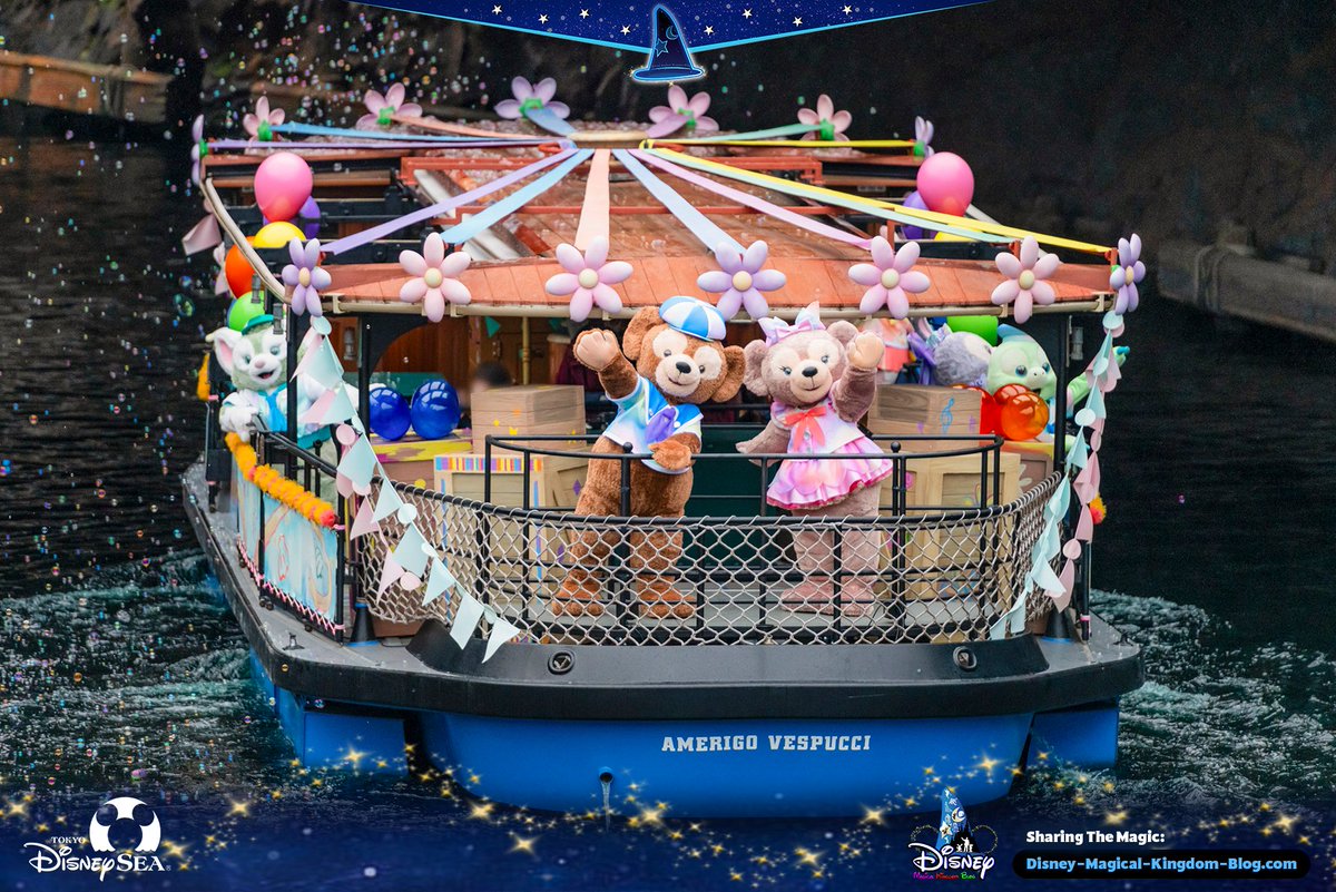 To commemorate the 20th anniversary of Duffy the Disney Bear's