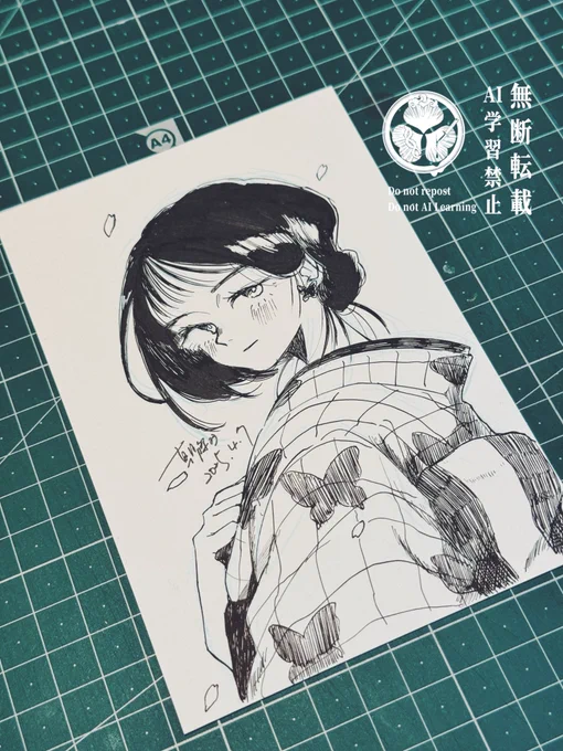 久々にアナログ🌸 