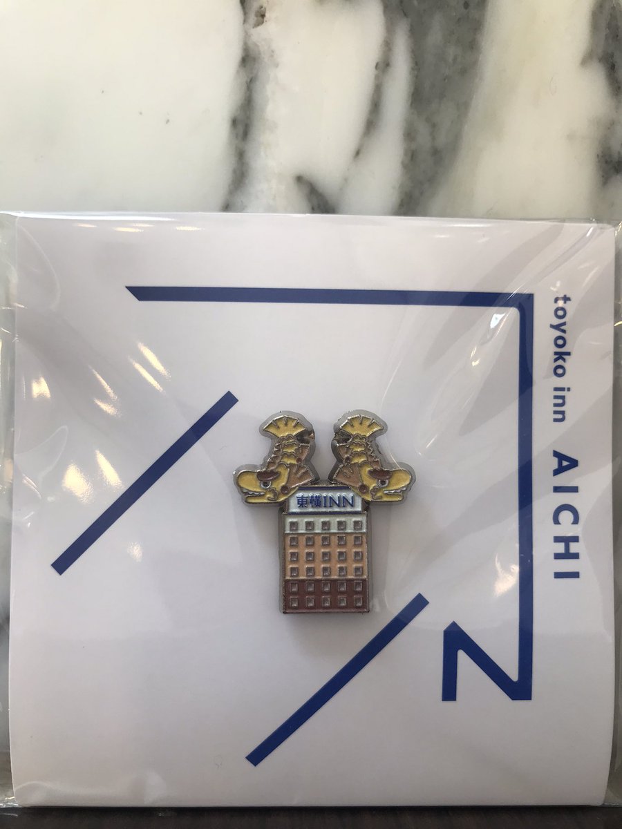 こんにちは東横イン豊橋駅東口です🎶 東横インご当地GENKIバッジ📛全国