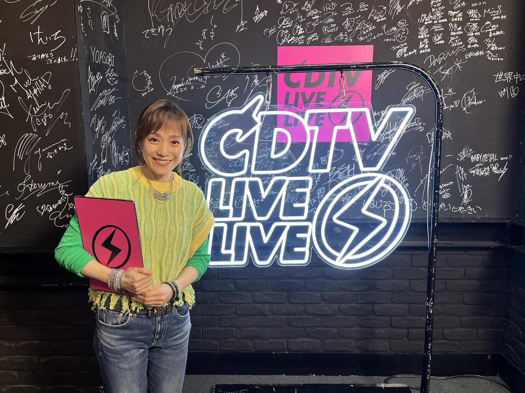 CDTV on X: 