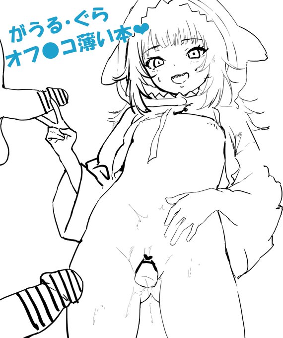 薄いまんが書きます 