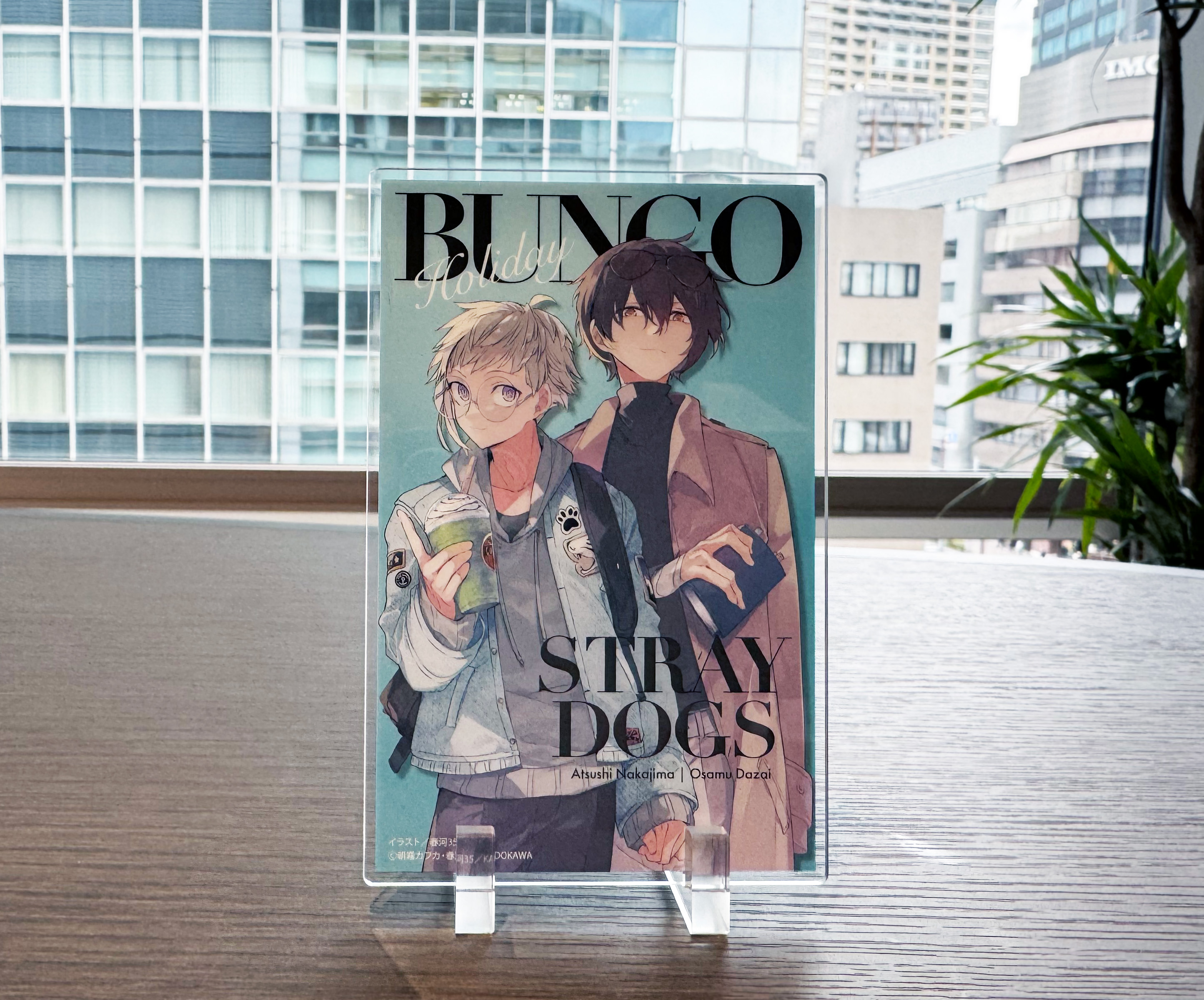 文豪ストレイドッグス公式 (@bungostraydogs) / X 文豪ストレイドッグス公式 (@bungostraydogs) / X