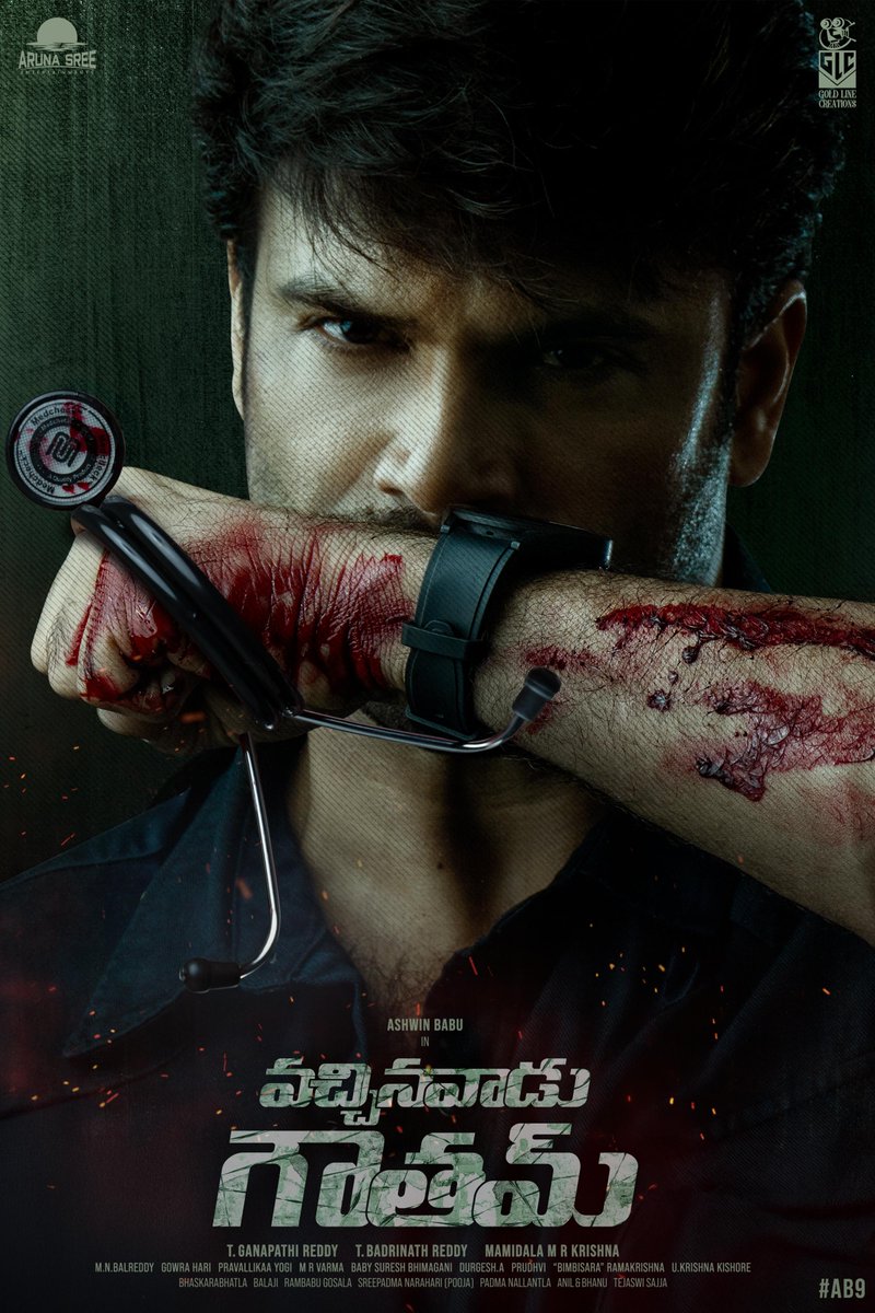 With blood on his hands &amp; truth in his heart, Gautham's battle begins 🩺👊

<a href="/imashwinbabu/">Ashwin Babu</a>’s #AB09 is #VachinavaaduGoutam ❤️‍🔥

Title &amp; First Look out now 🔥

His quest for justice begins soon 💥💥

<a href="/IRiyaSuman/">Riya Suman</a> #AyeshaKhan #KrishnaMamidala <a href="/saironak3/">saironak</a> <a href="/Actor_amardeep/">Amardeep Chowdary</a> <a href="/yashnamuthuluri/">Yashna Muthuluri</a>