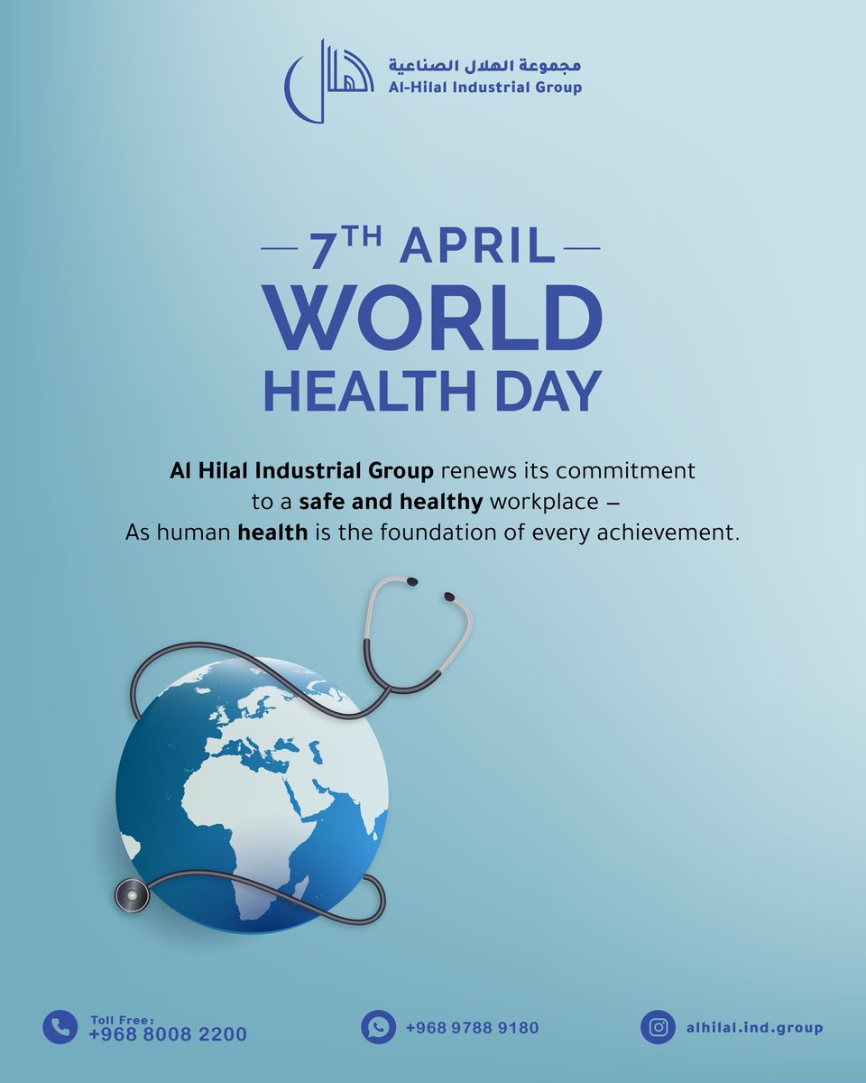 🌍💚 يوم الصحة العالمي | 7 أبريل 💚🌍

في #يوم_الصحة_العالمي، نؤمن أن الصحة هي أساس التنمية والنجاح، سواء على مستوى الفرد أو المجتمع أو حتى المؤسسات.

#مجموعة_الهلال_الصناعية
#يوم_الصحة_العالمي
#الصحة_أولاً
#سلامة_الموظف
#WorldHealthDay
#HealthForAll