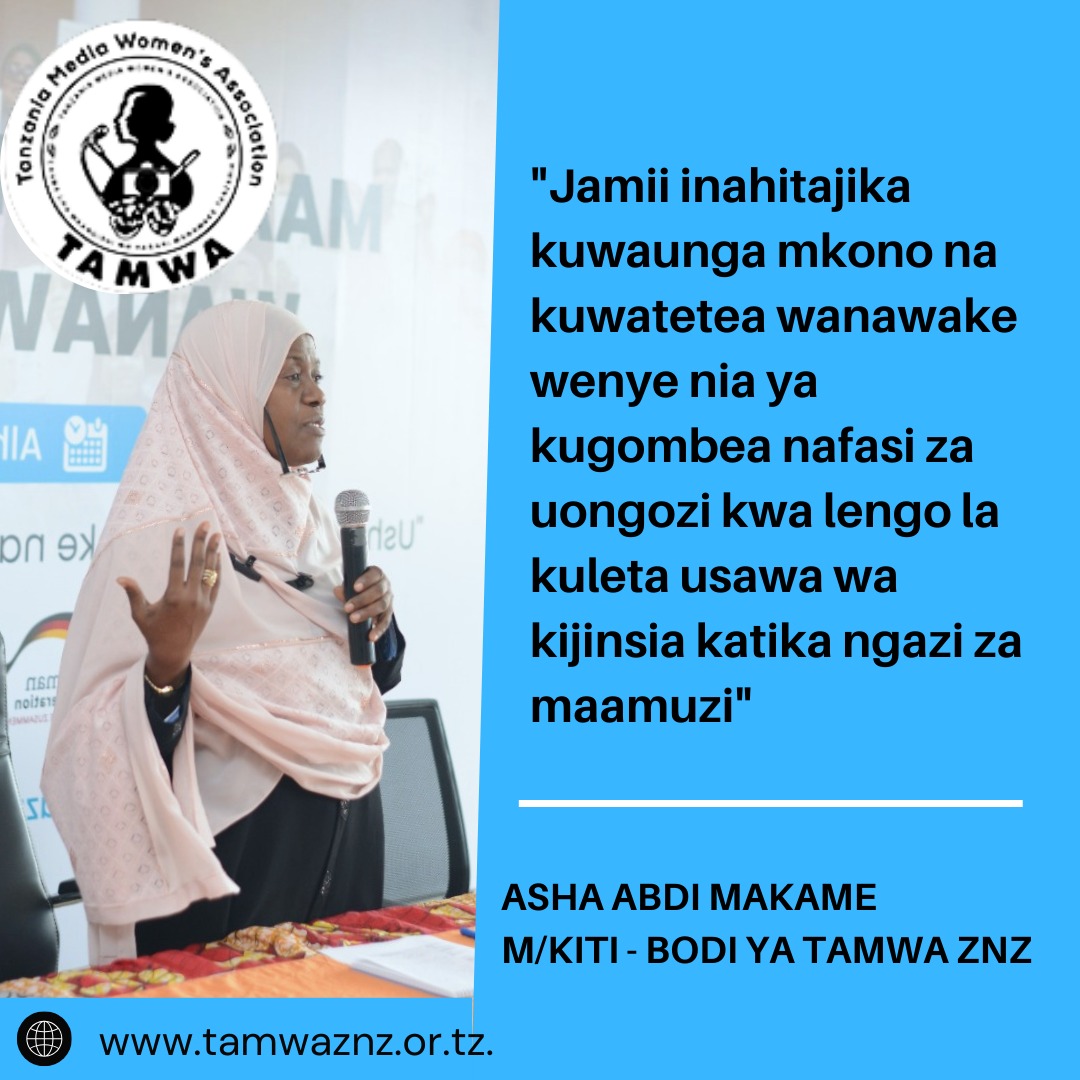 TAMWA Zanzibar (@tamwa_zanzibar) on Twitter photo Kutoka kwa Mwenyekiti wa Bodi,  Bi Asha Abdi.
#mwanamkenikiongozi Kutoka kwa Mwenyekiti wa Bodi,  Bi Asha Abdi.
#mwanamkenikiongozi