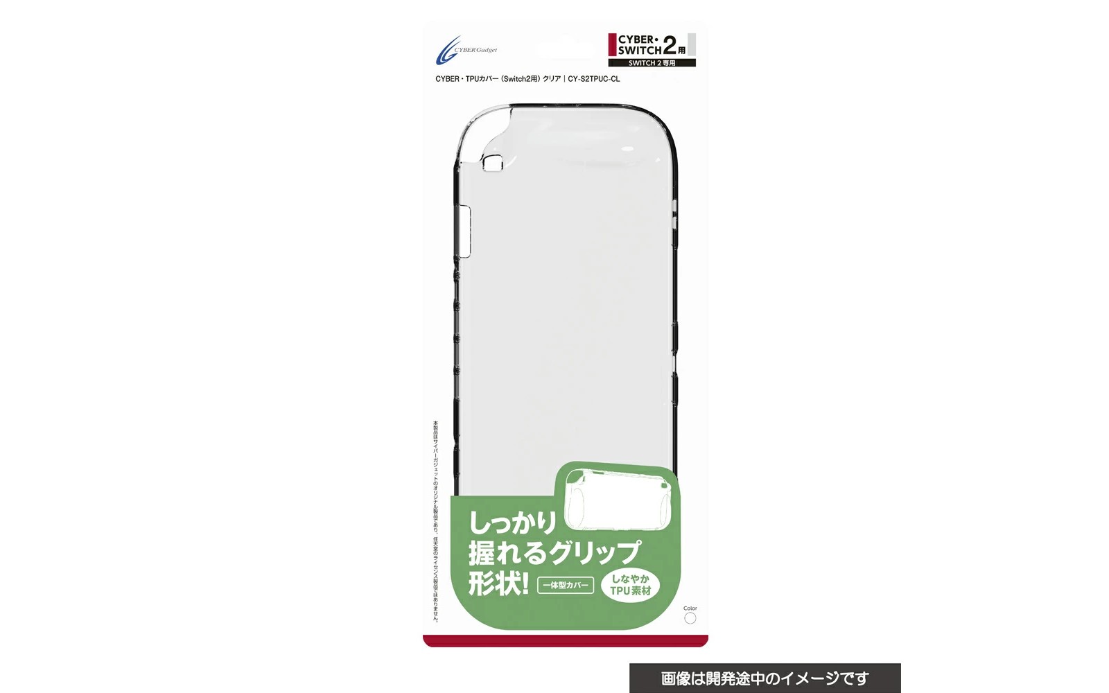楽天ブックス on X: 