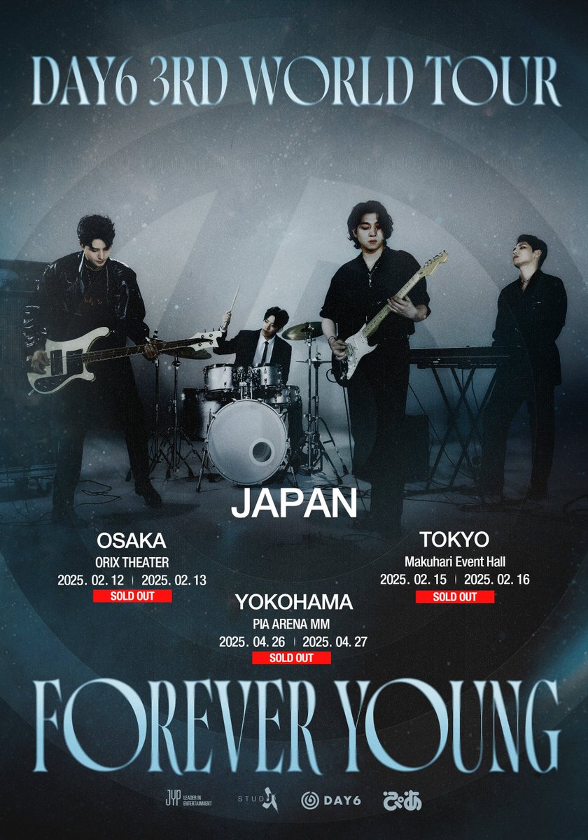 DAY6(데이식스）
3RD WORLD TOUR <FOREVER YOUNG>
in JAPAN

☘️横浜追加公演☘️
全公演チケット完売‼️

ありがとうございます💚
会場でお会いしましょう✨

🔗詳細
jypj-store.com/pages/day6-fyj

#DAY6 #데이식스
#DAY6WORLDTOUR
#FOREVER_YOUNG
#Band_Aid
#녹아내려요
