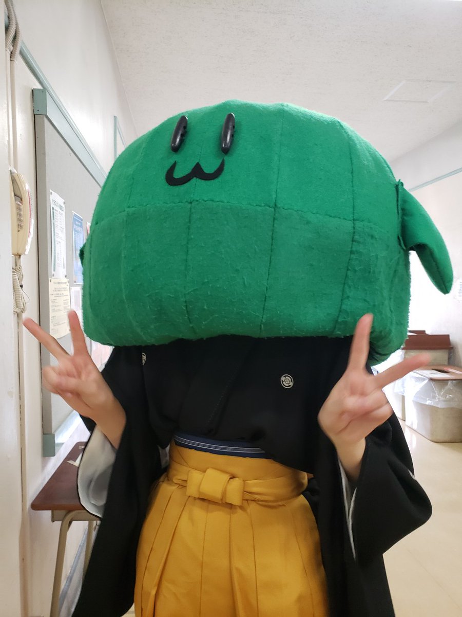 わあ！頭によもぎもち君が！
#春から東女
#狂言