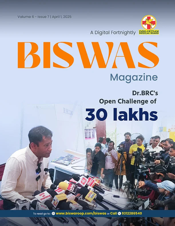 drbrc_official's tweet photo. To read the magazine, go to: https://t.co/0xFbN0T2nR
__
24x7 Helpline Number: 9312286540
__
#Biswasmagazine #drbrc #DrbiswarooproyChowdhury #foodasmedicine #diseasefree #healthawareness #HealthIsWealth #OpenChallenge #magazine https://t.co/cofVrXyTkD