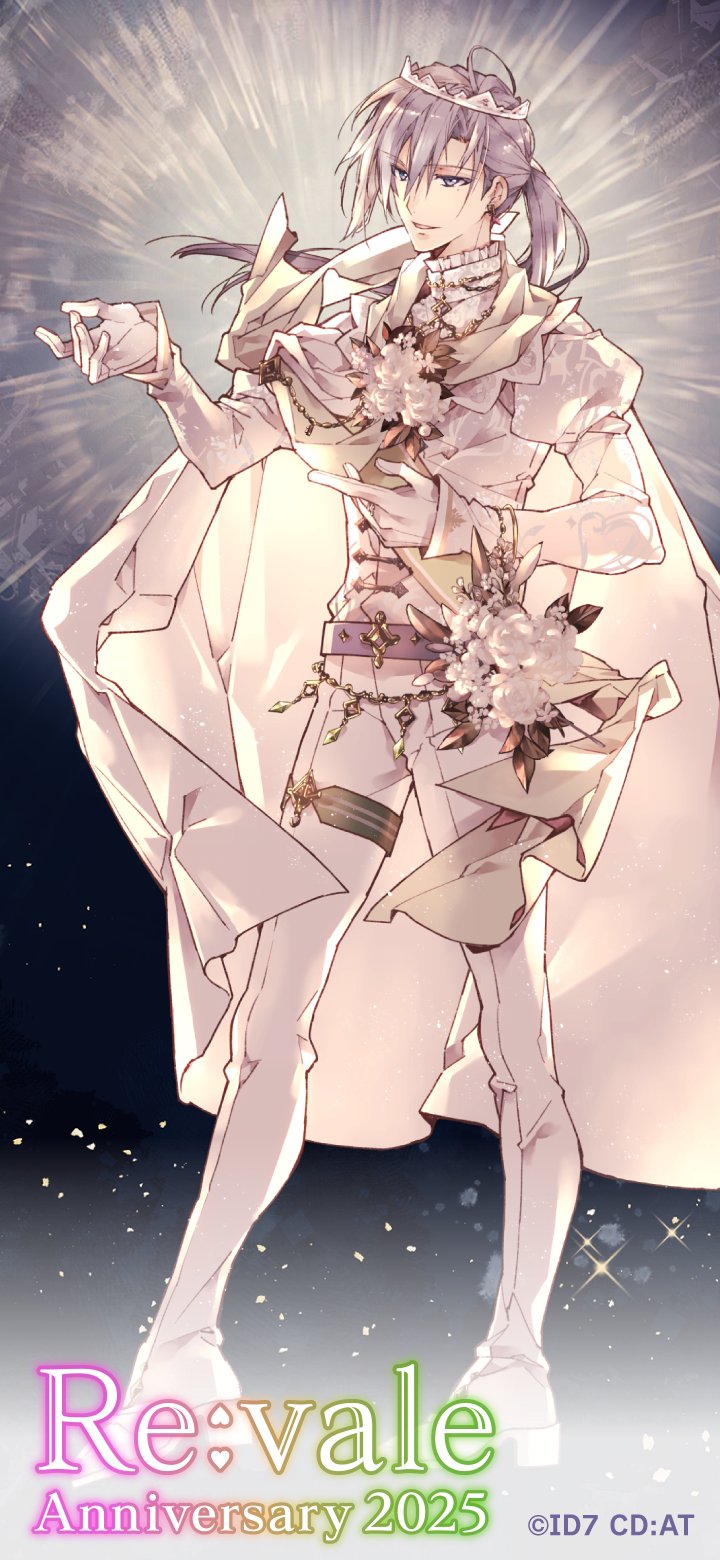 アイドリッシュセブン公式＠大神万理 on X: 