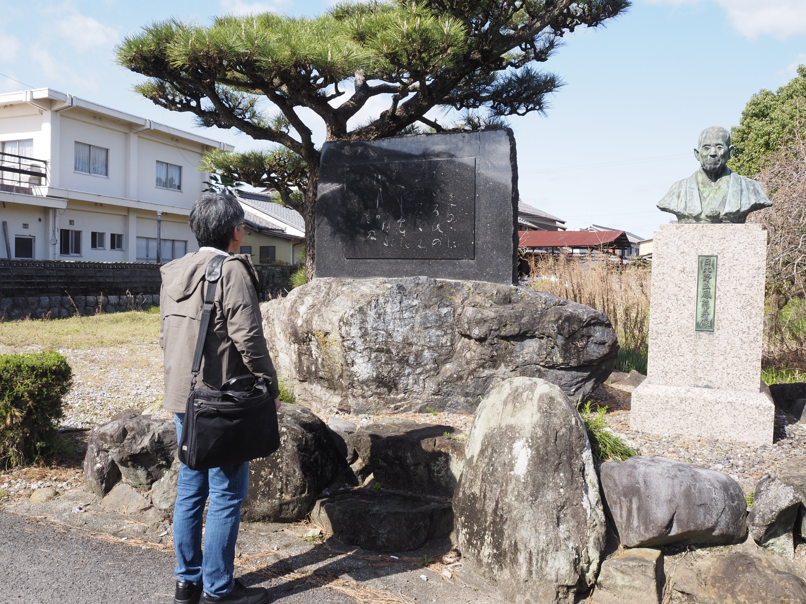 国土交通省 木曽川下流河川事務所 (@mlit_kisokaryu) / X 国土交通省 木曽川下流河川事務所 (@mlit_kisokaryu) / X