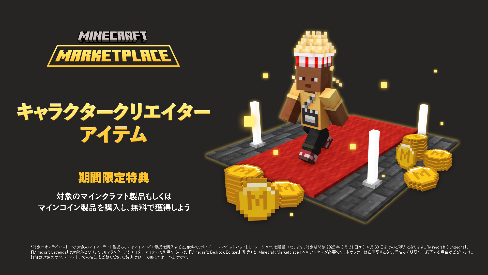 Xbox Japan on X: 