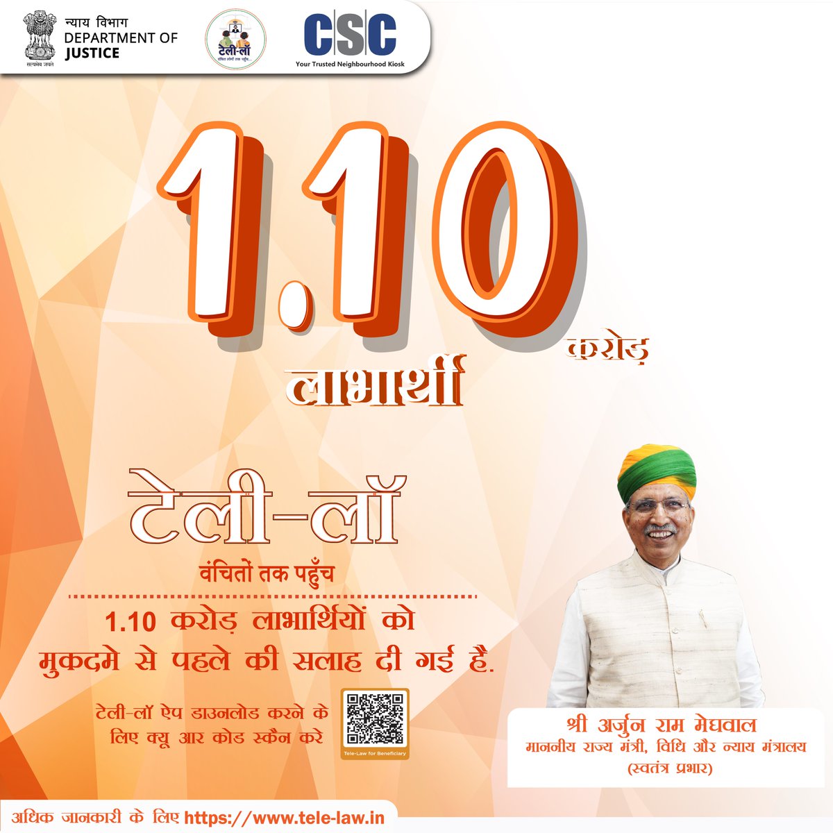 Tele-law tweet media