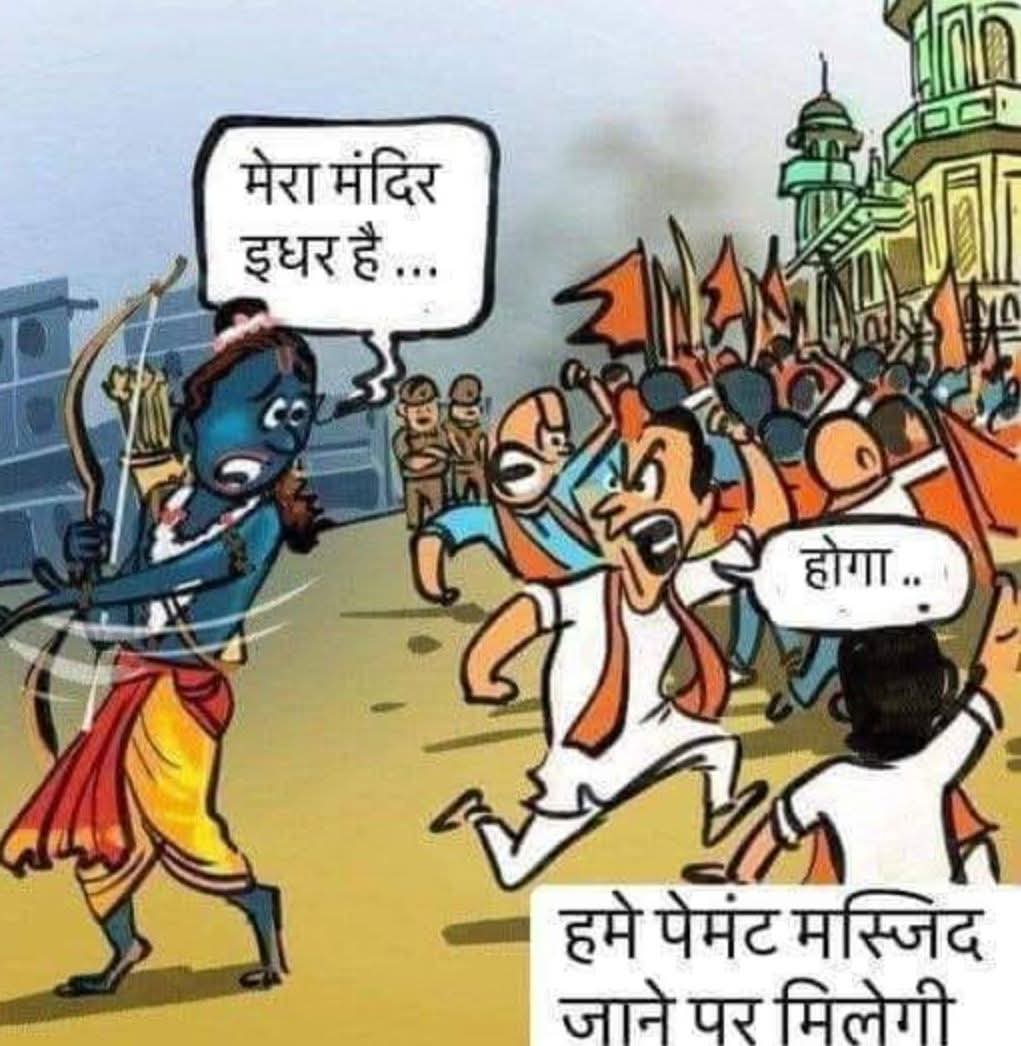 SP Vishwas 🇮🇳🇮🇳 tweet media