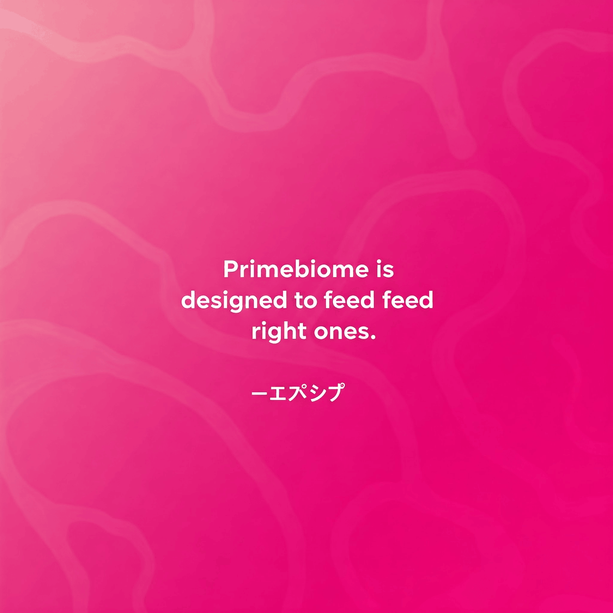 LongevityStacks's tweet image. Your gut hosts trillions of bacteria—and Primebiome is designed to feed the right ones. 🧬
Clinically backed. Results you can feel.
Explore the science → promebiome.com
#Primebiome #Probiotics #Biohack #HealthOptimization