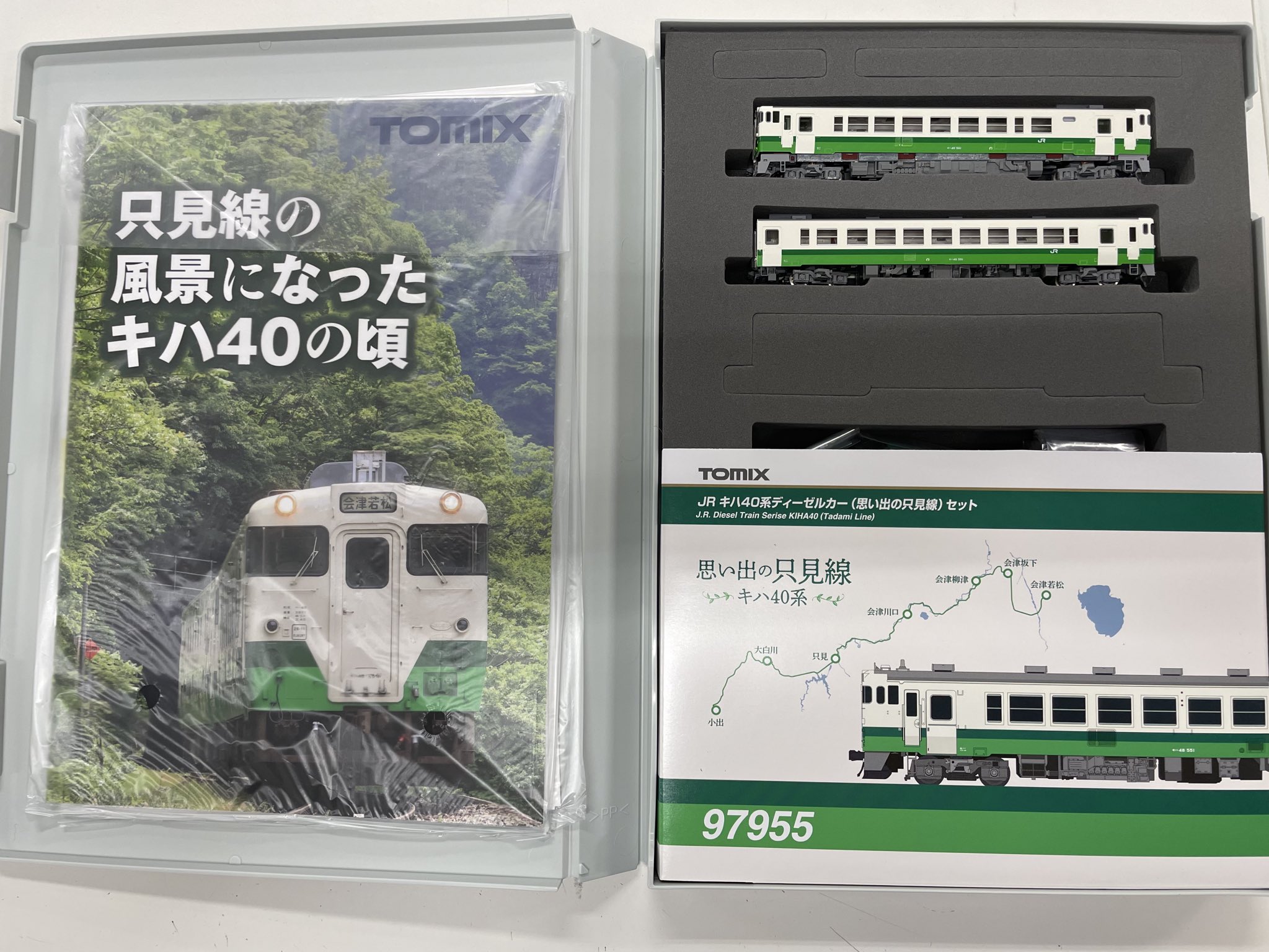 ホビーショップ タムタム 金沢店 on X: ホビーショップ タムタム 金沢店 on X: