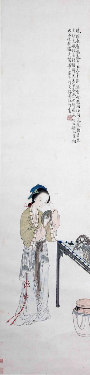 MuseumsChina's tweet image. Now on view at #Dongguan Keyuan Museum is a stunning exhibition featuring 52 lady portraits from the collection of Yangzhou Museum. 👩 Spanning the early Qing Dynasty (1644-1911) to the 20th century, these paintings with refined brushwork and vivid expressions beautifully portray