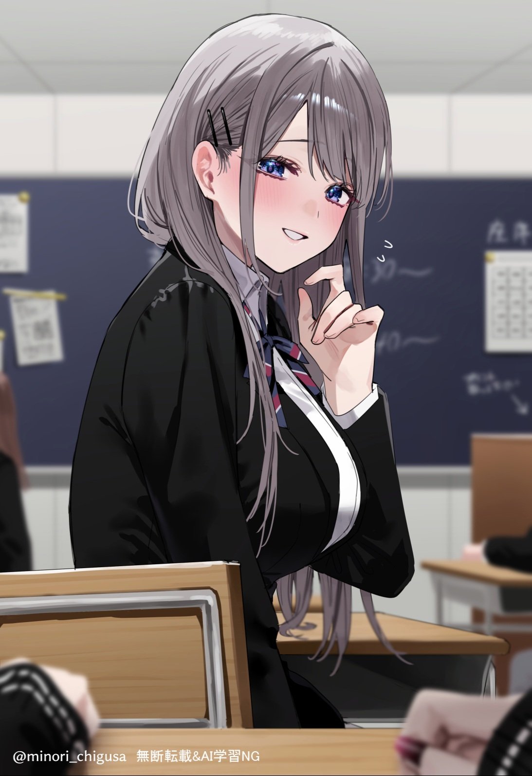 千種みのり🍎『志乃と恋』8/23発売 on X: 