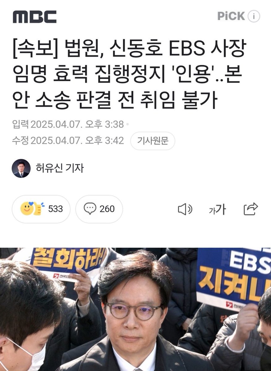 조능희 tweet media