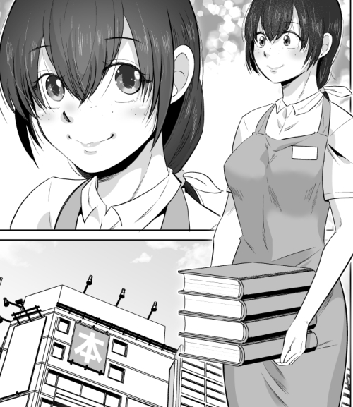 オタクトモダチのキリシマさんと仲良くなっていく漫画 その2 