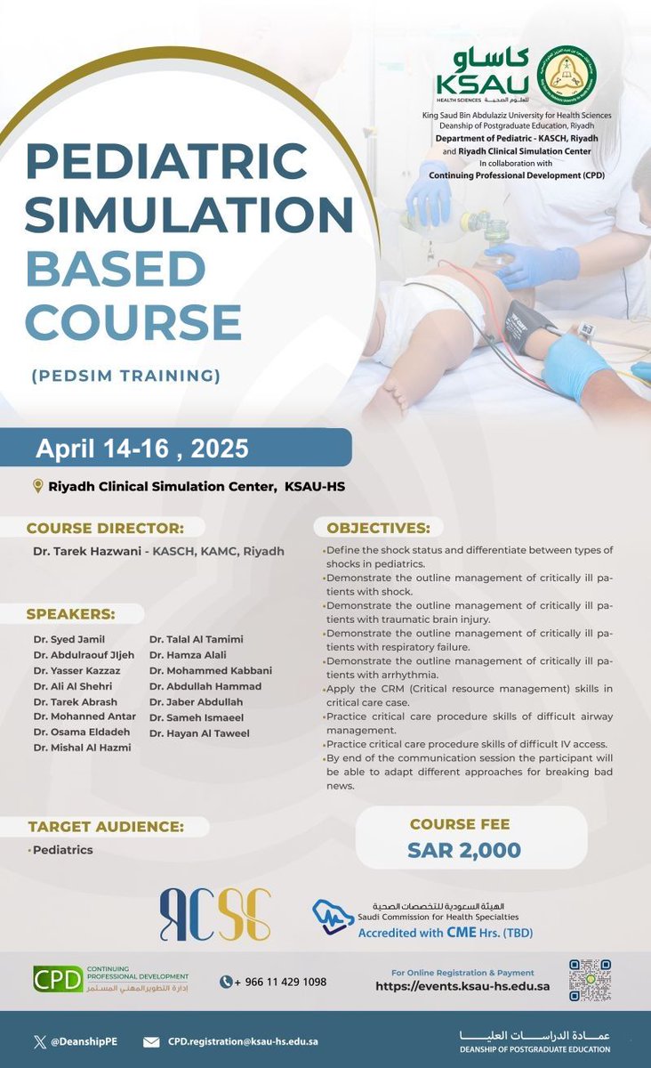 Just a few days until our highly anticipated PedSim Training kicks off! 

This program will equip candidates with the skills to manage challenging cases essential for their residency training, all within a high-fidelity simulation environment.

Only a few seats remain!
