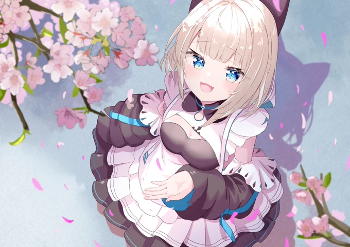 #とうといえ 