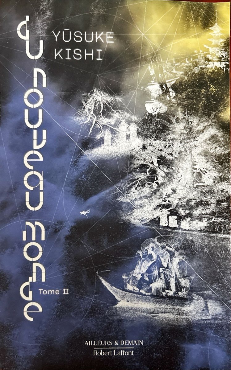 L'univers intrigant et plastique de Yūsuke KISHI se décline à l'envi. La preuve, au moment où sortent le tome 1 poche et le tome 2 de "Du nouveau monde" Ravie de cette #traduction en duo avec Mai Beck !
<a href="/Pocket_Editions/">Pocket</a> <a href="/robert_laffont/">Robert Laffont</a> 
#Japon #SF #fantasy
