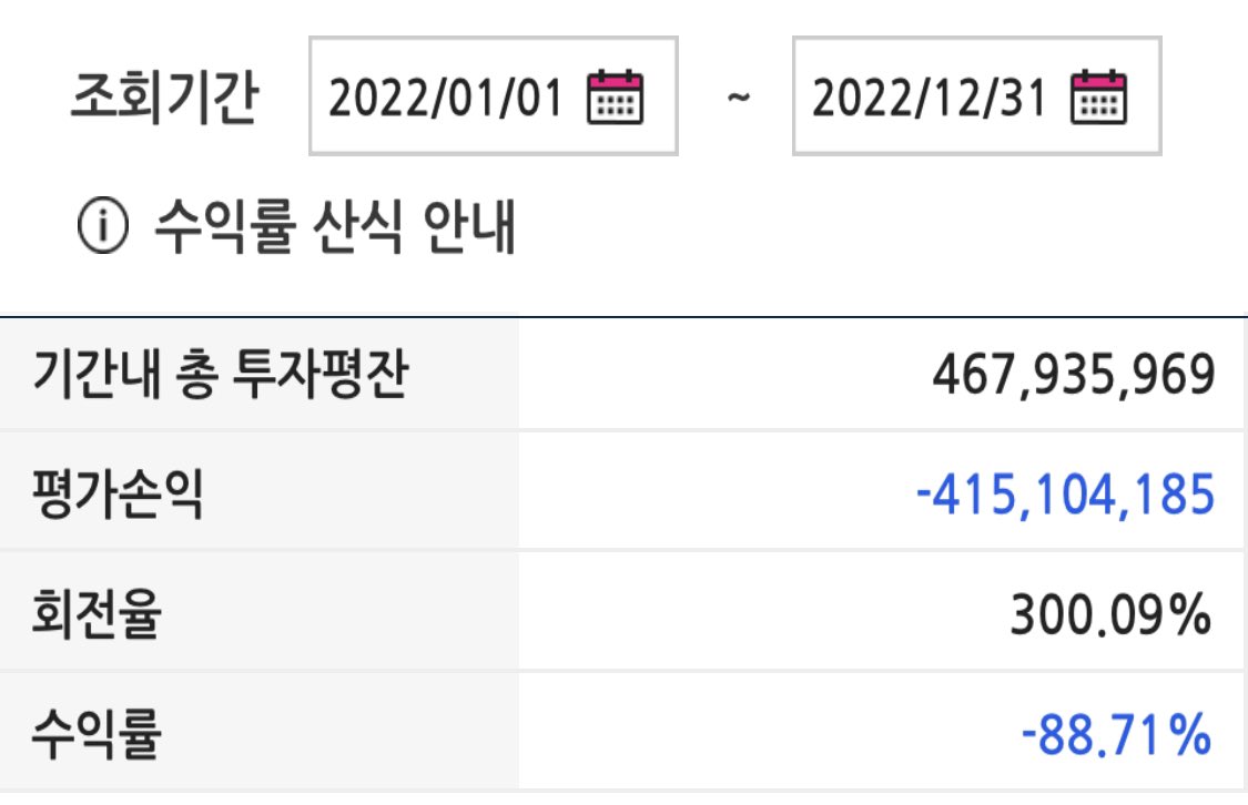 트론삽니다[구글도배,구글찌라시 텔 𝐒𝐄𝐎𝟗𝟐𝟏]OTC장외거래.lfn